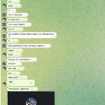 2028体育黑平台 提款1500 直接被封号-彩票论坛-彩票技巧策略