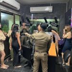 人妖根本逮不完!泰警方又逮捕9名寻衅滋事人妖!-彩票论坛-彩票技巧策略