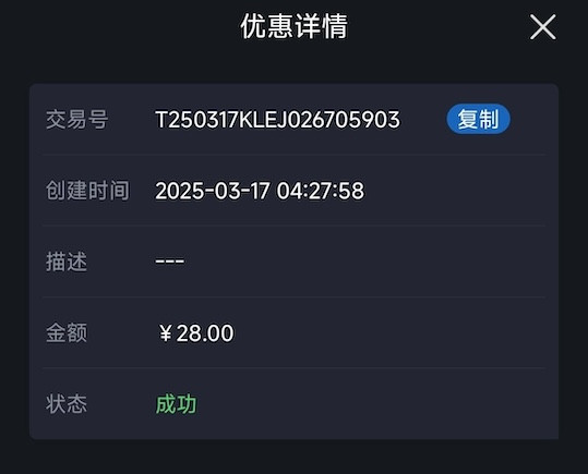 云顶集团30440有历史充值过的兄弟下载APP送28彩金-彩票论坛-彩票技巧策略