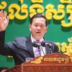 柬埔寨副总理:查毒品不要考虑幕后保护伞是谁-彩票论坛-彩票技巧策略