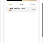 太阳城BET111注册送29彩金-彩票论坛-彩票技巧策略