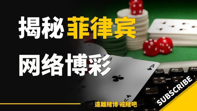 如何通过数学提高博彩游戏的胜率？-彩票论坛-彩票技巧策略