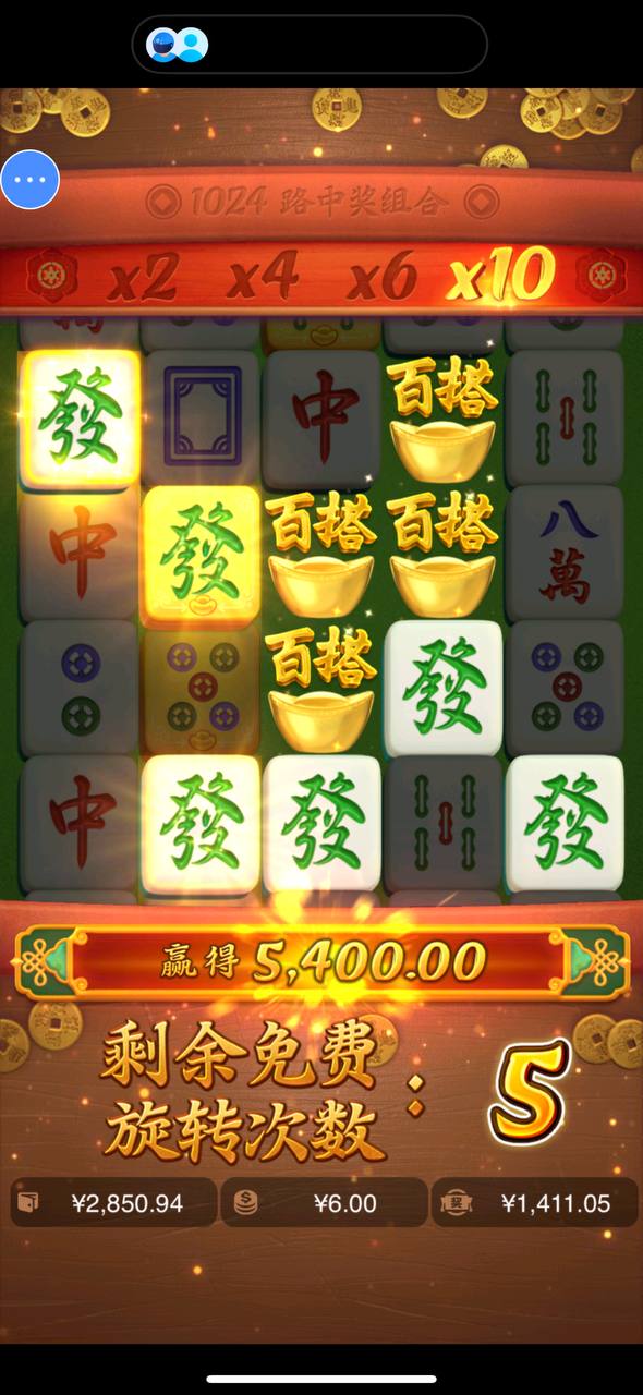 评论图片-彩票论坛-彩票技巧策略