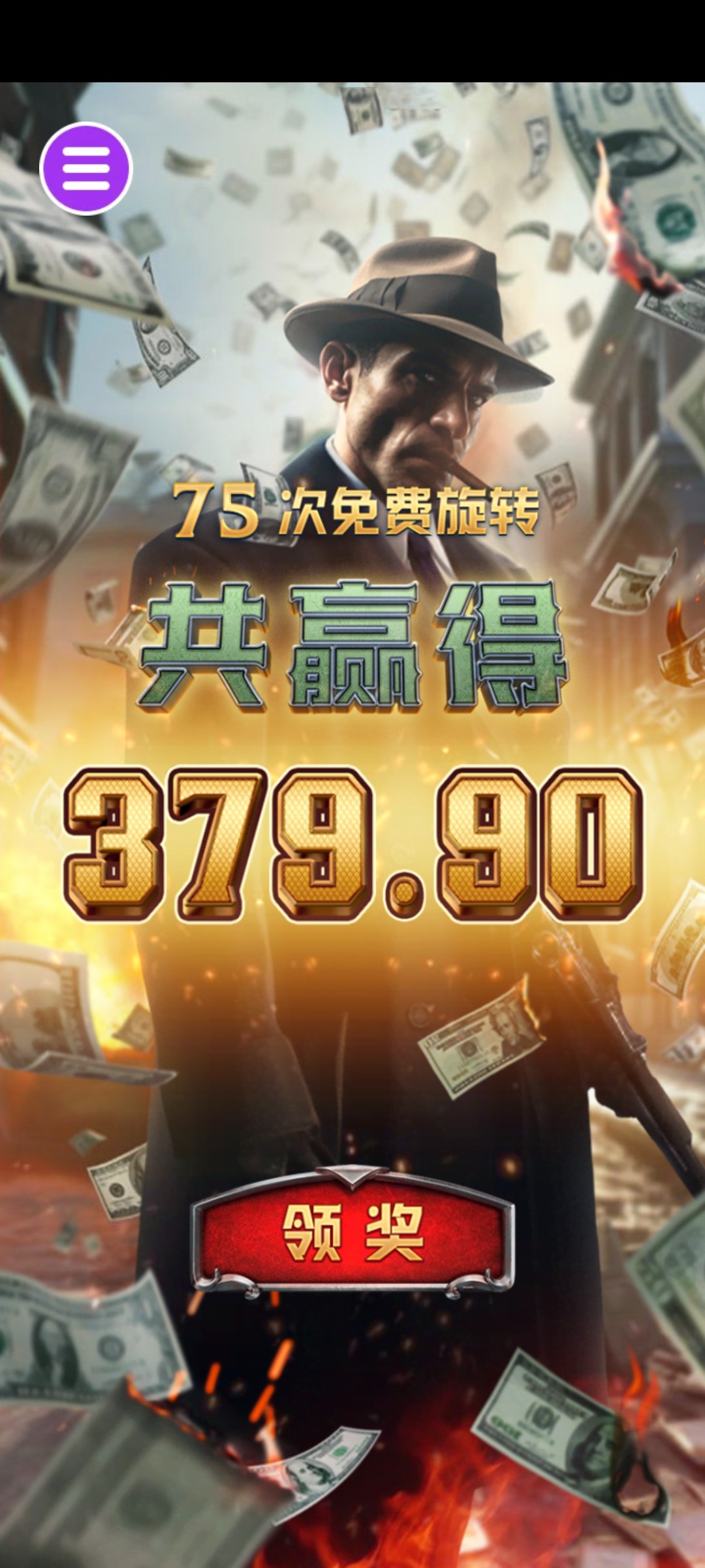 评论图片-彩票论坛-彩票技巧策略