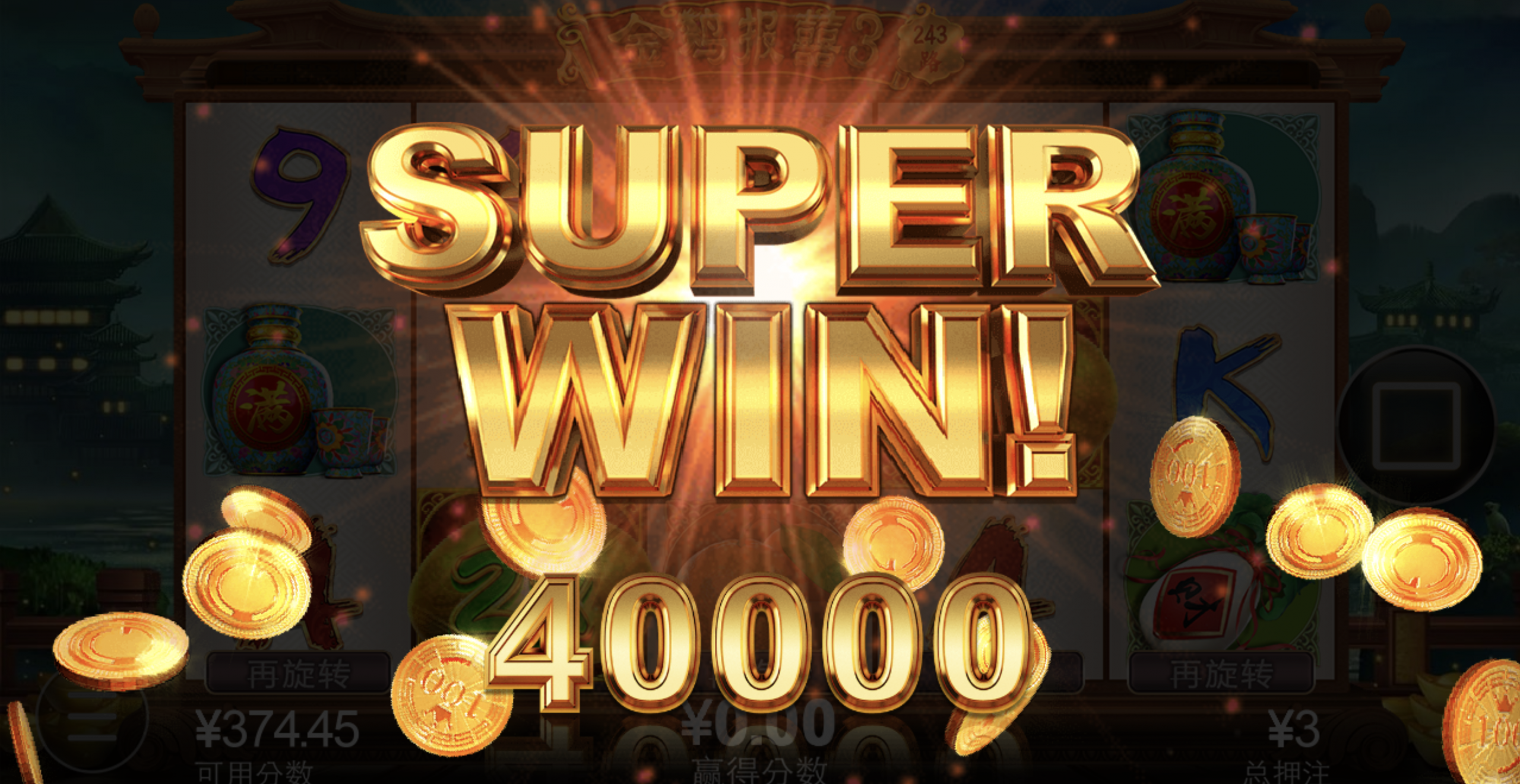 评论图片-彩票论坛-彩票技巧策略