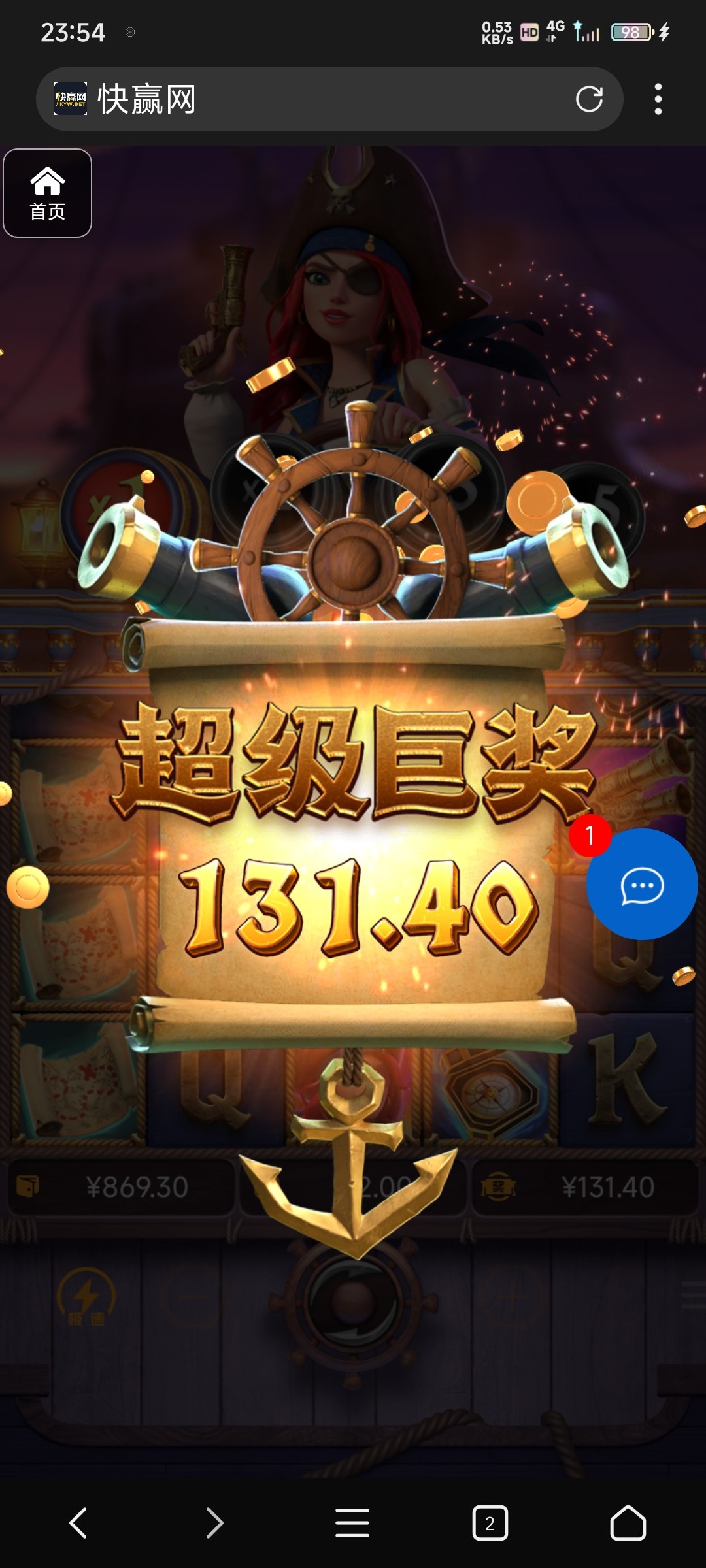 评论图片-彩票论坛-彩票技巧策略