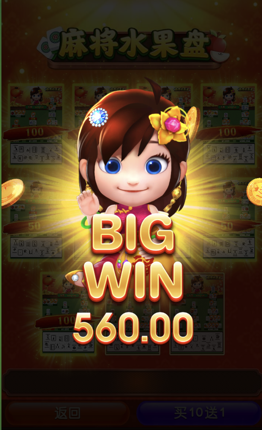 评论图片-彩票论坛-彩票技巧策略