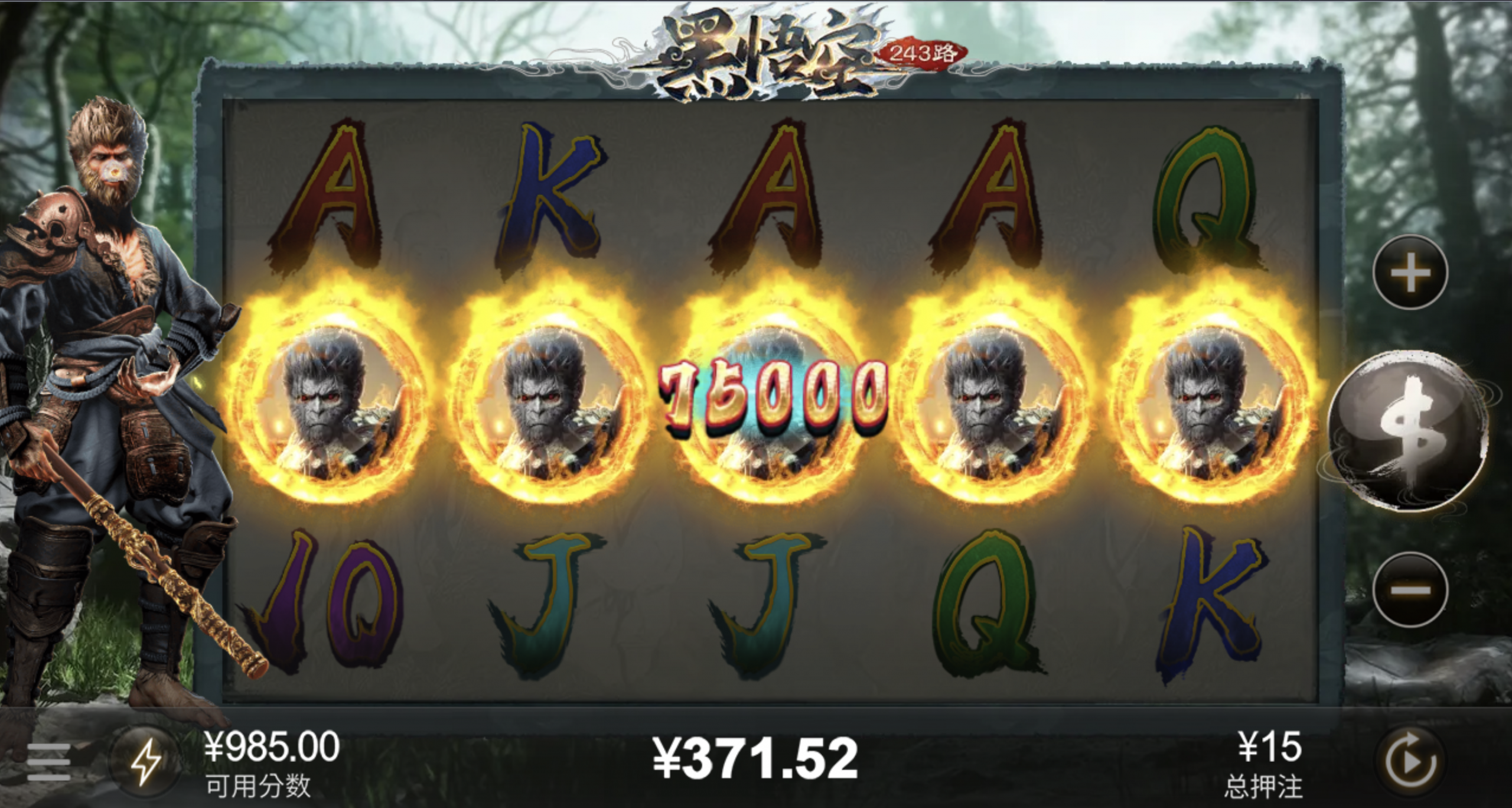 评论图片-彩票论坛-彩票技巧策略