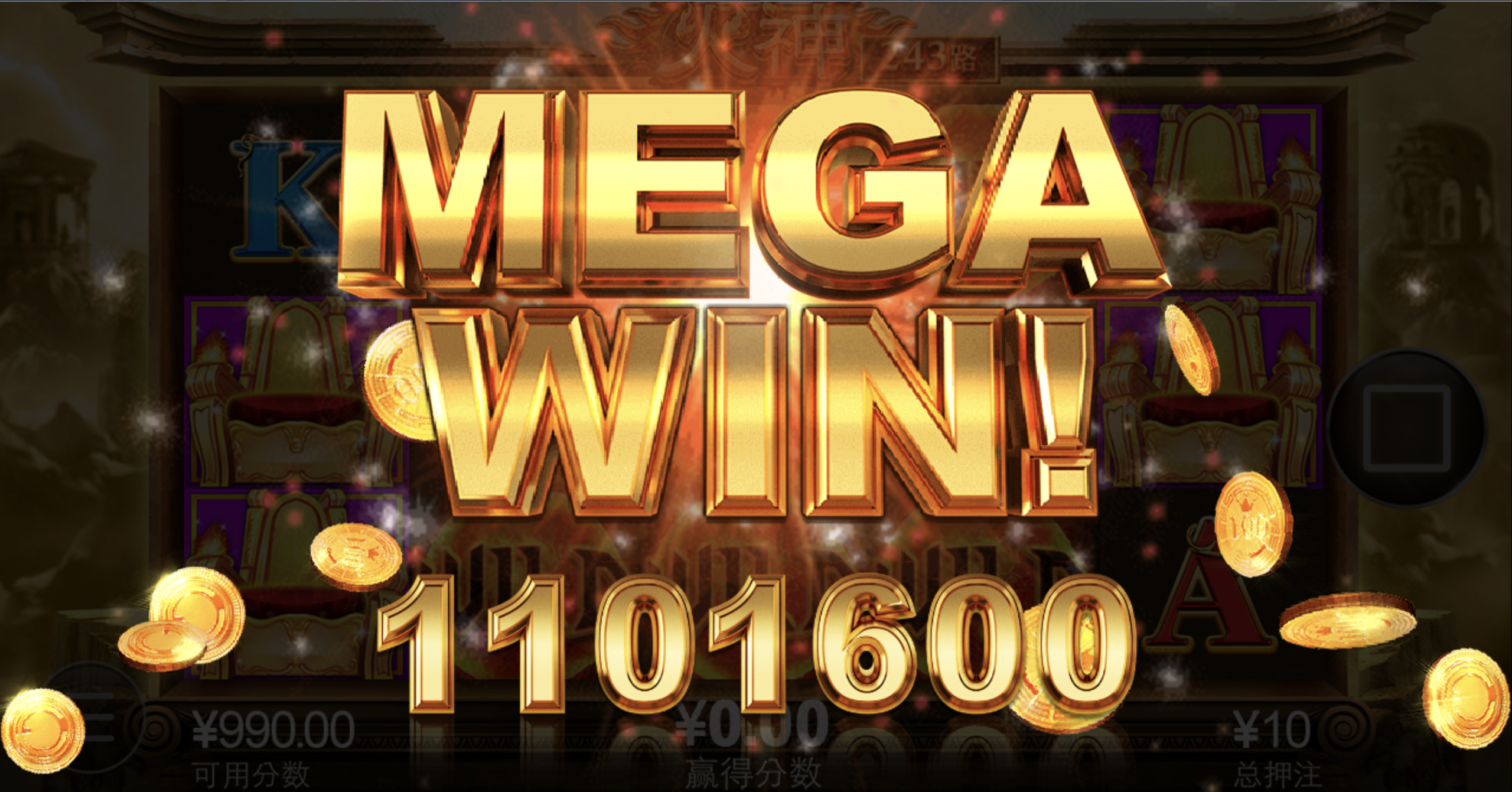 评论图片-彩票论坛-彩票技巧策略