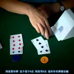 博彩游戏推荐大全:适合新手与老手的高赔率热门玩法-彩票论坛-彩票技巧策略
