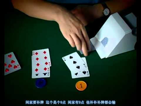 博彩游戏推荐大全：适合新手与老手的高赔率热门玩法-彩票论坛-彩票技巧策略