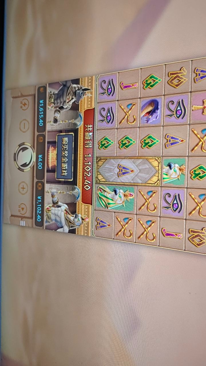 评论图片-彩票论坛-彩票技巧策略