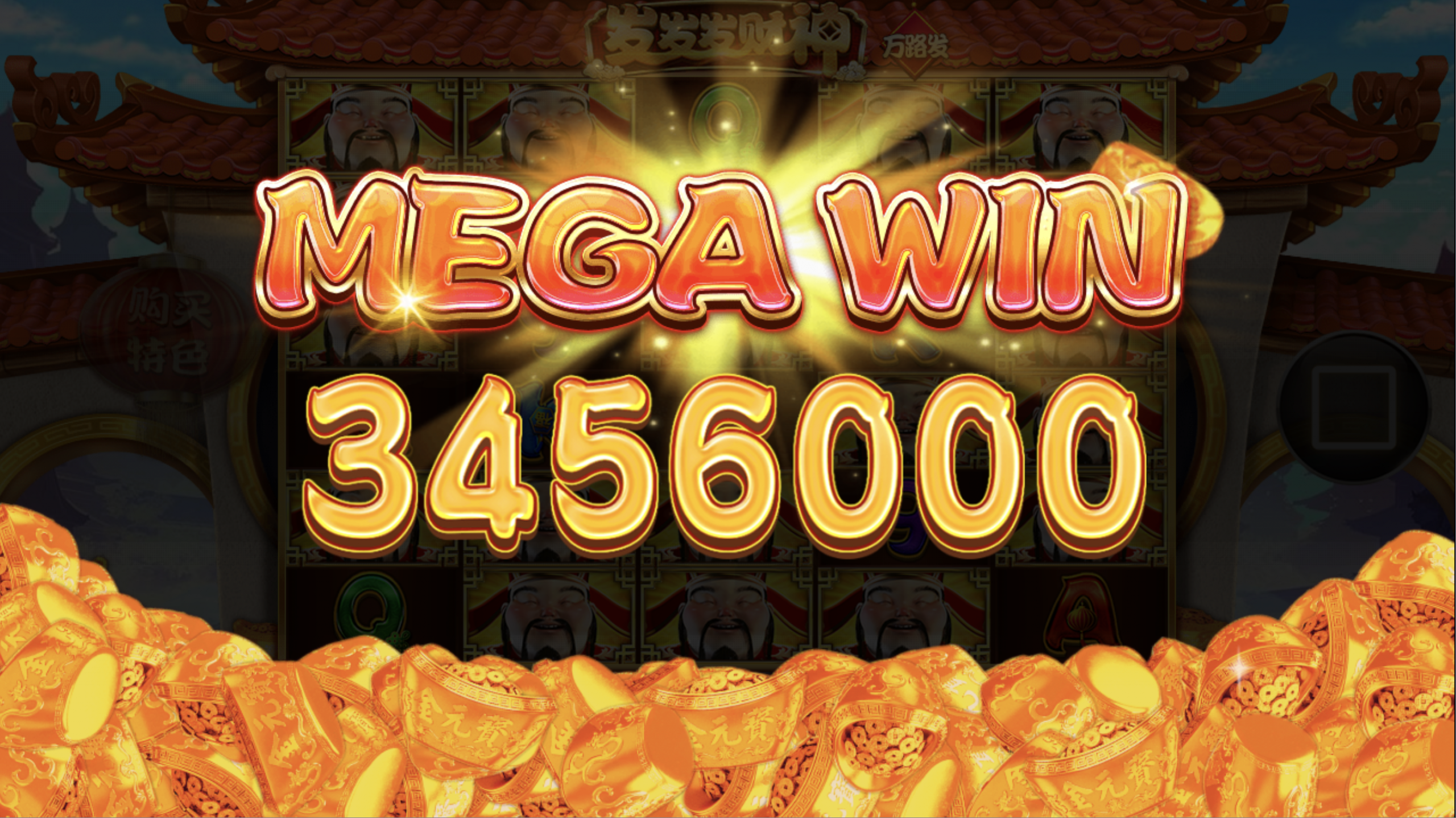 评论图片-彩票论坛-彩票技巧策略