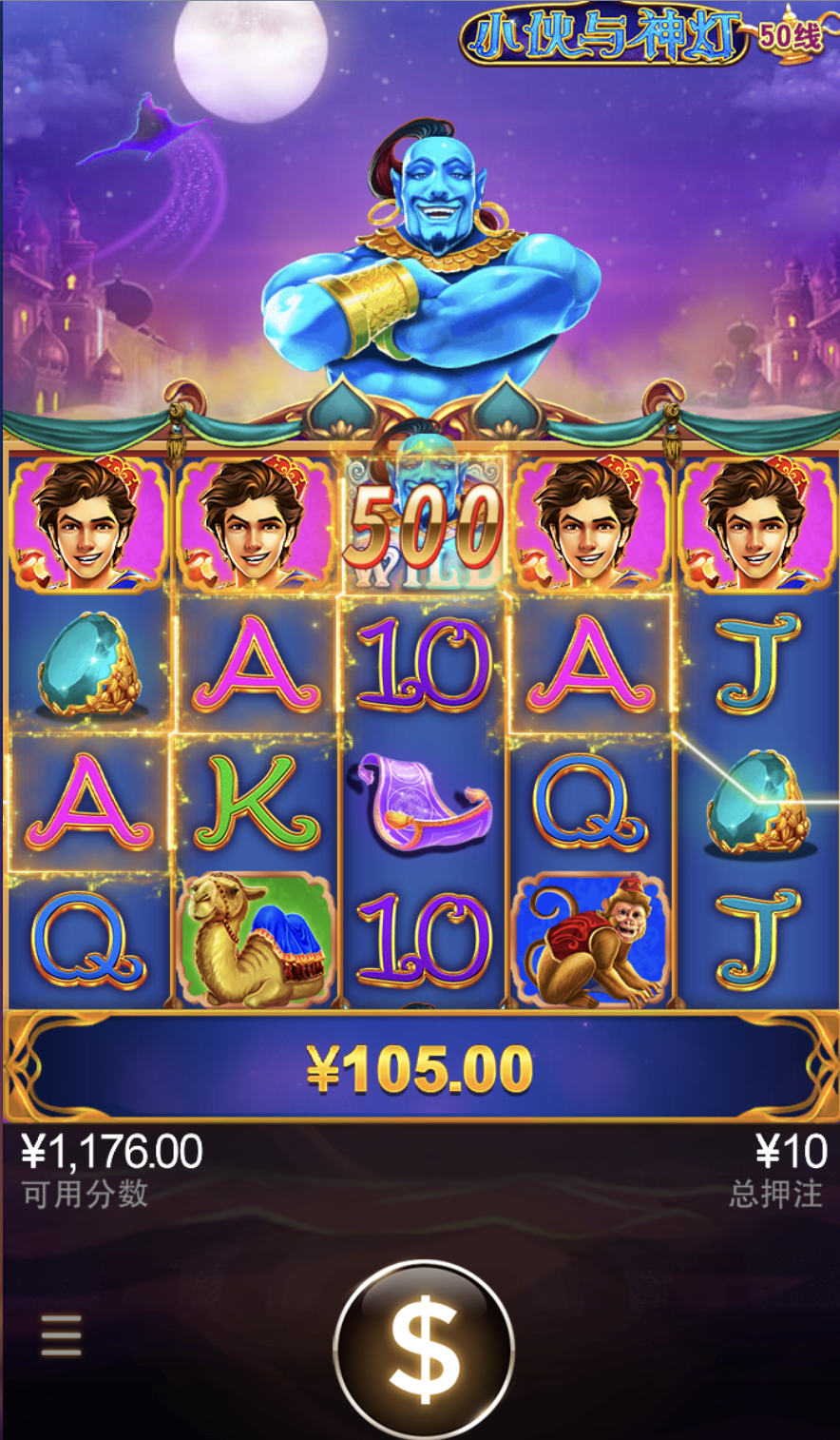 评论图片-彩票论坛-彩票技巧策略