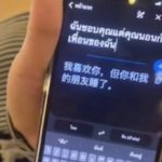 不管你在国外经历了什么,回国时请忘掉一切.....-彩票论坛-彩票技巧策略