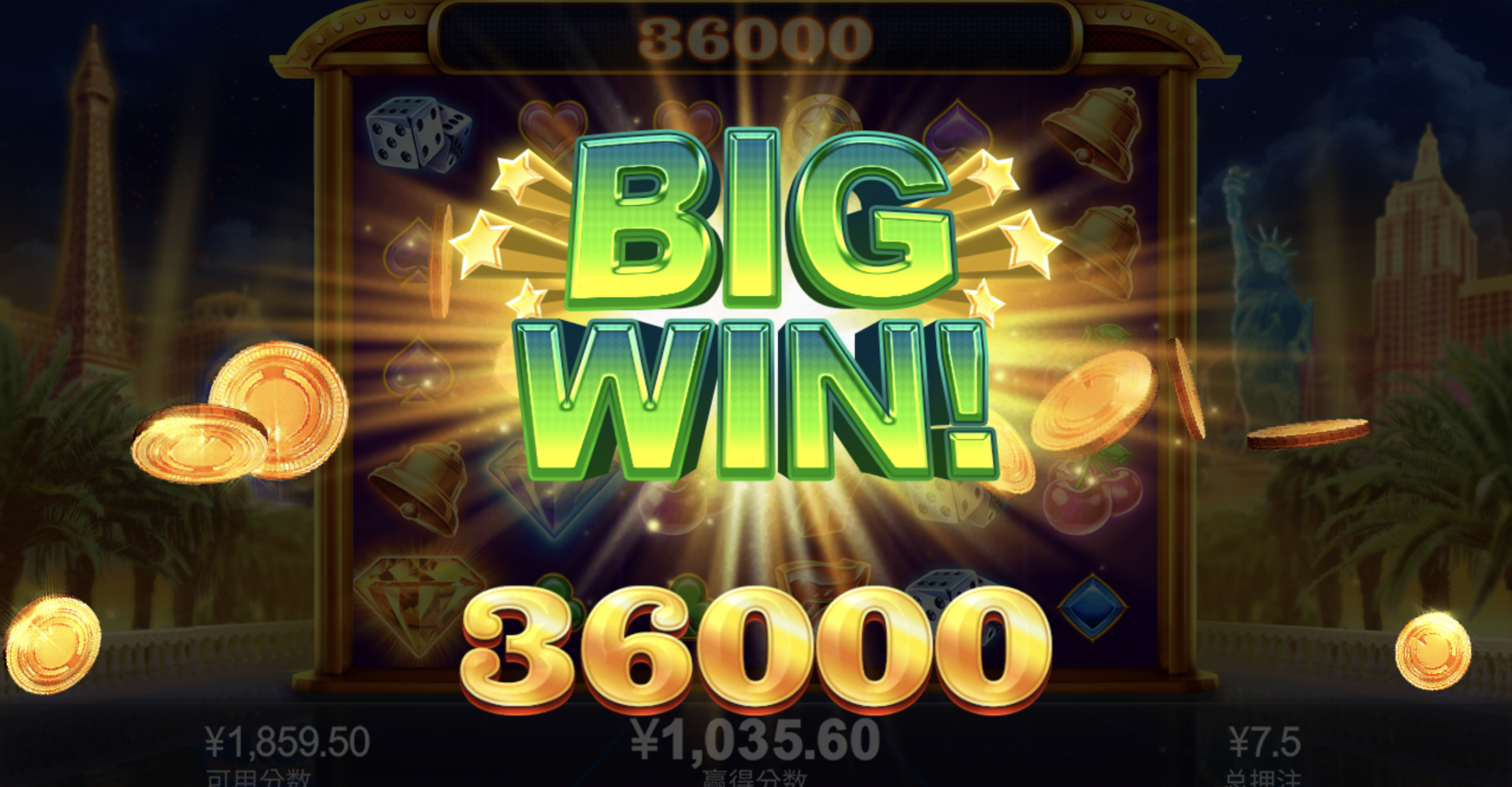 评论图片-彩票论坛-彩票技巧策略