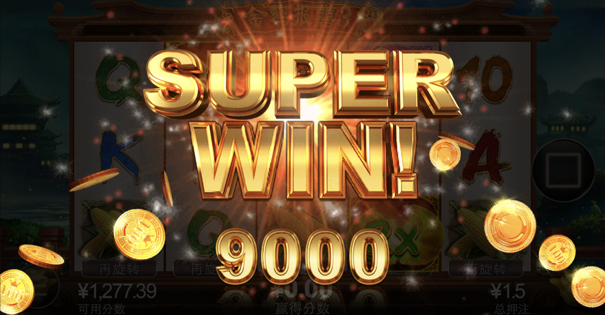 评论图片-彩票论坛-彩票技巧策略