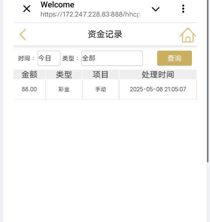 金沙3注册完善信息，联系在线客服发账号手机号申请特邀彩金送88-白菜论坛-白菜网导航-白菜社区