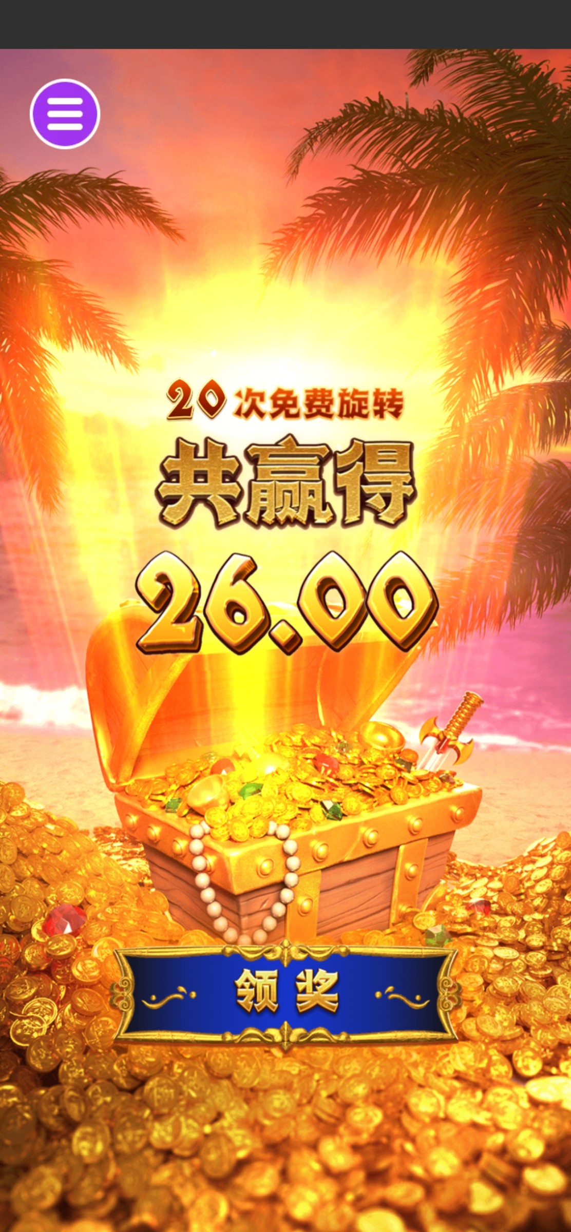 评论图片-彩票论坛-彩票技巧策略