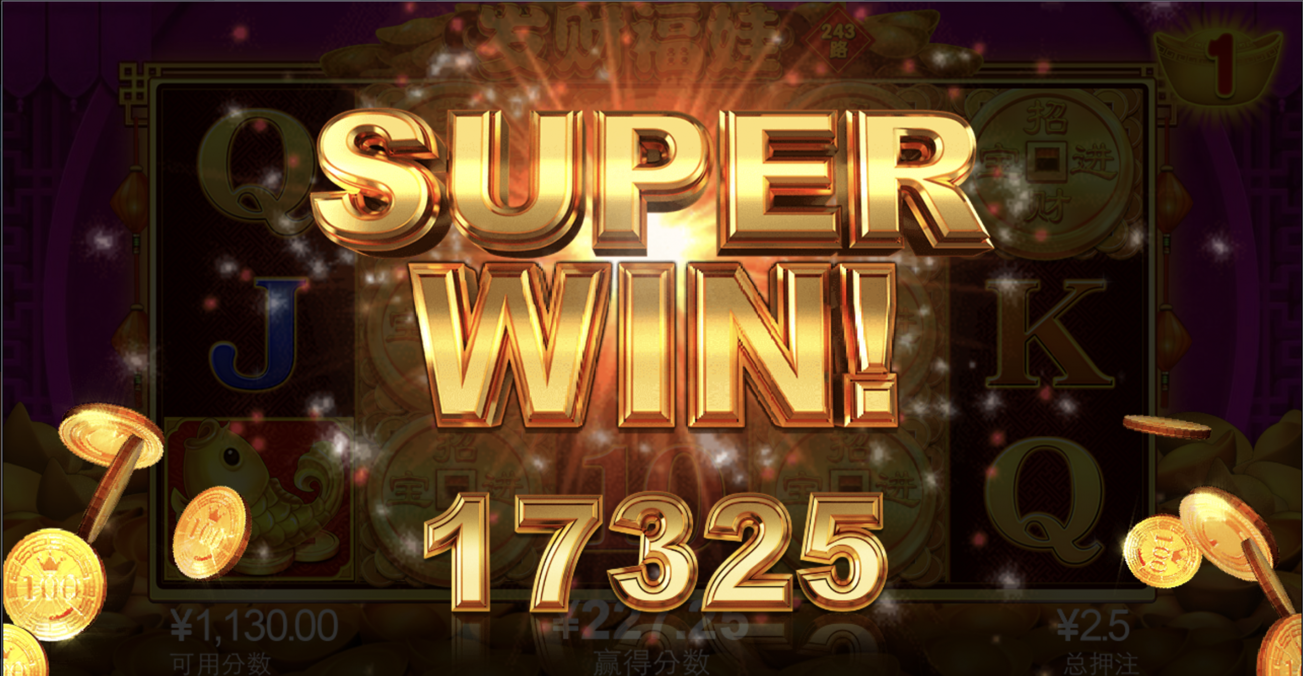 评论图片-彩票论坛-彩票技巧策略