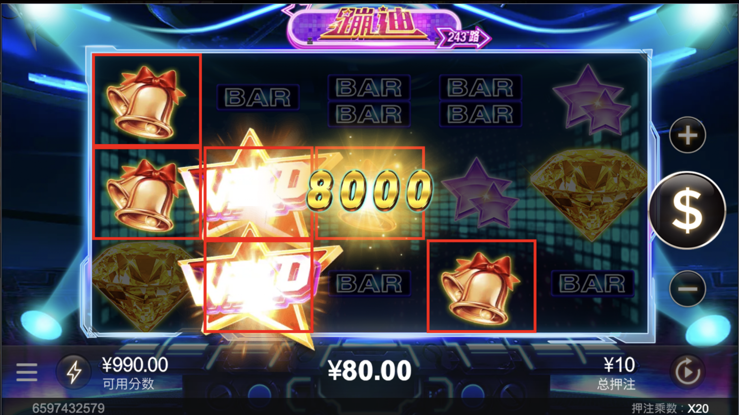 评论图片-彩票论坛-彩票技巧策略