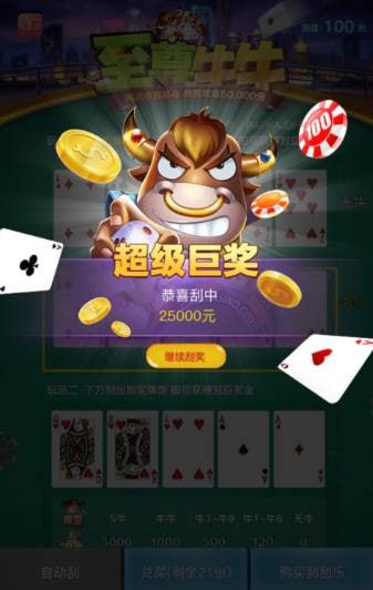 评论图片-彩票论坛-彩票技巧策略