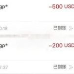 网友爆料:金边约本地女做服务后遭敲诈勒索-彩票论坛-彩票技巧策略