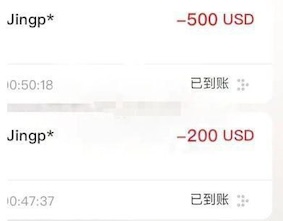 网友爆料：金边约本地女做服务后遭敲诈勒索-白菜论坛-白菜网导航-白菜社区
