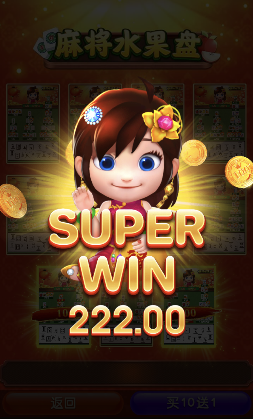 评论图片-彩票论坛-彩票技巧策略