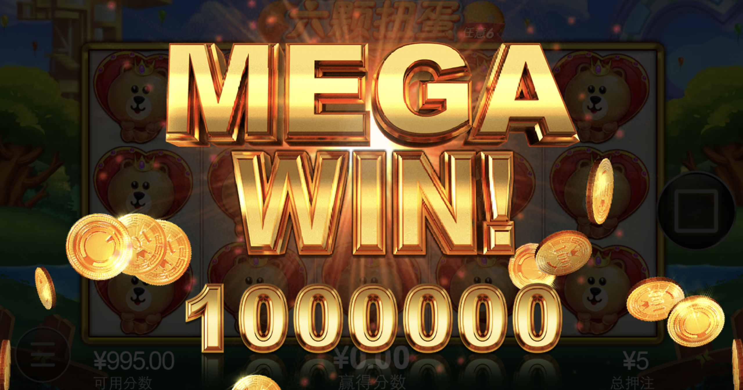 评论图片-彩票论坛-彩票技巧策略