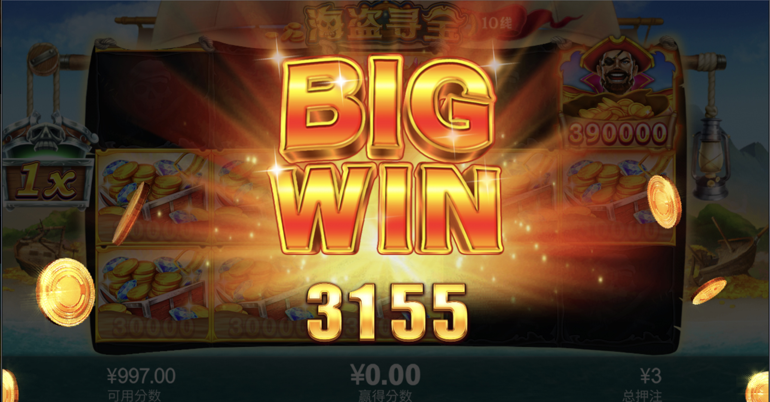 评论图片-彩票论坛-彩票技巧策略