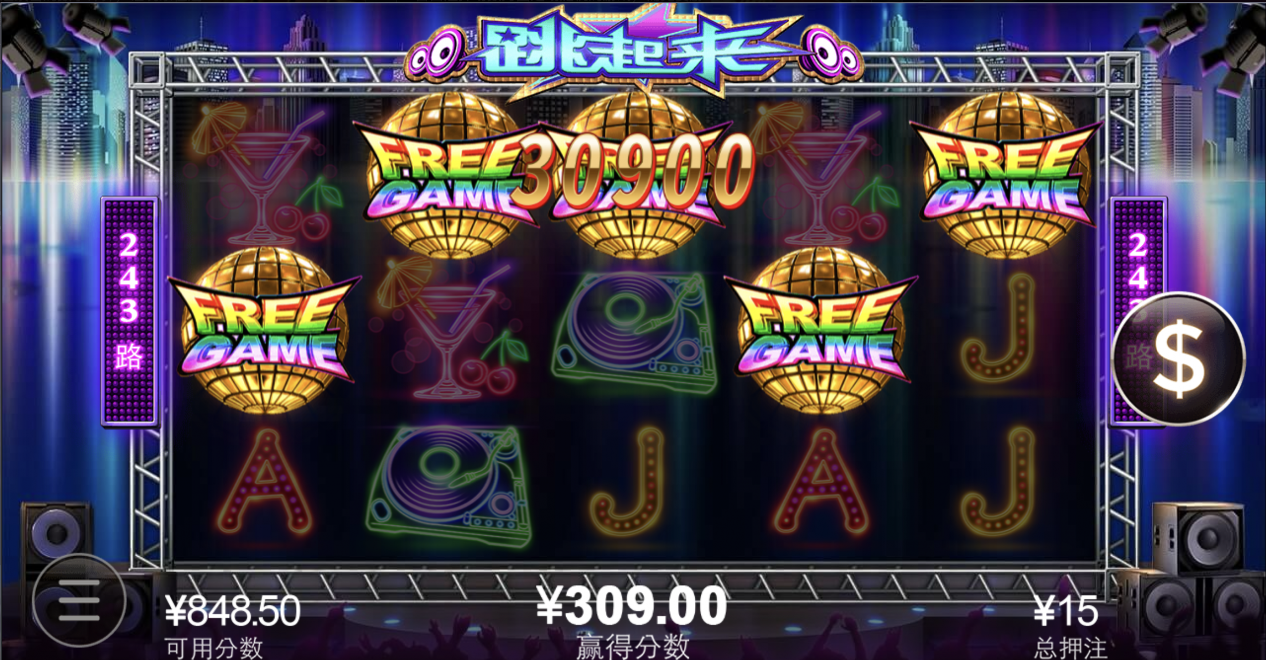 评论图片-彩票论坛-彩票技巧策略