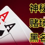 写路的正确方式是什么?看懂大小路图再下注-彩票论坛-彩票技巧策略