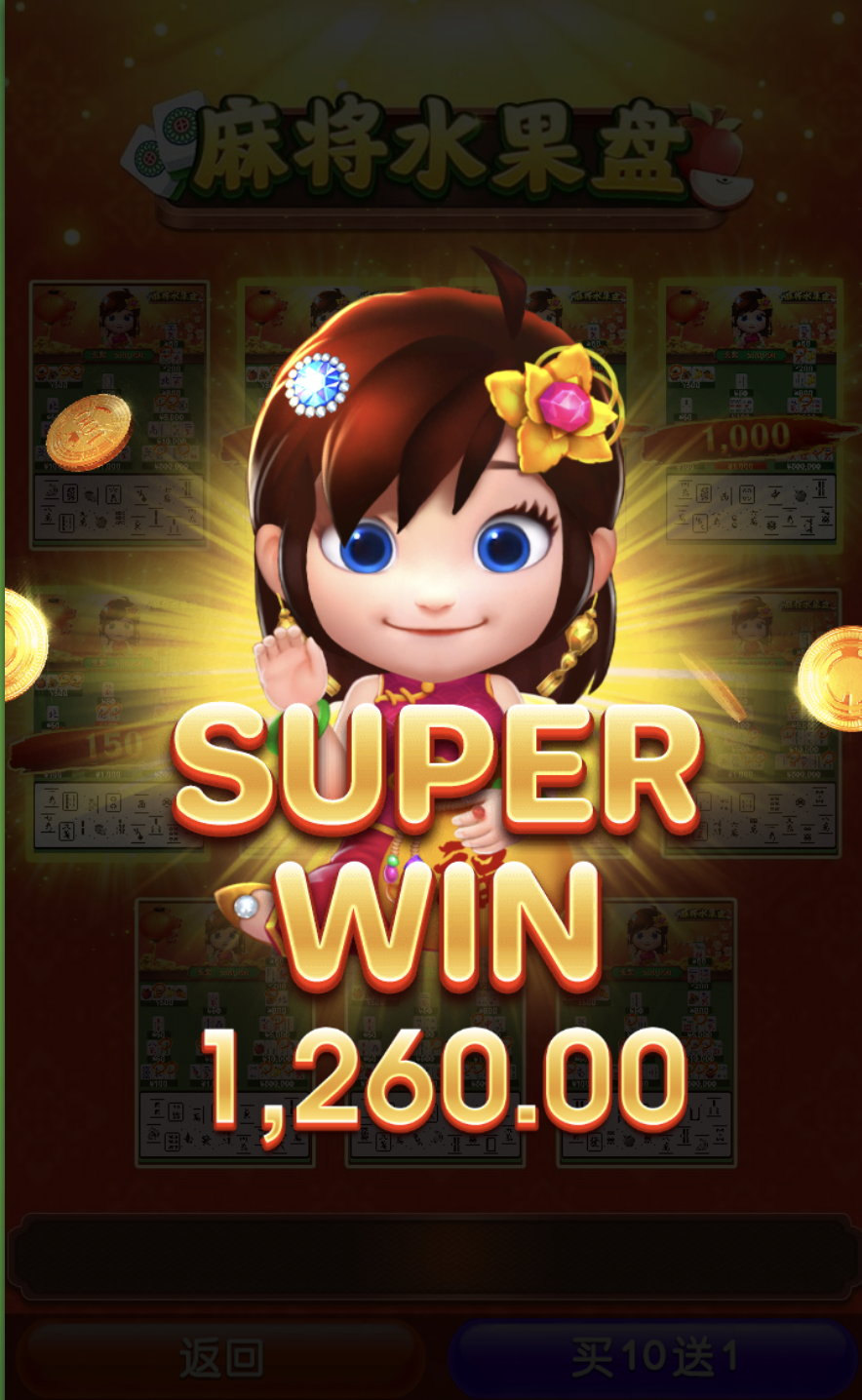 评论图片-彩票论坛-彩票技巧策略