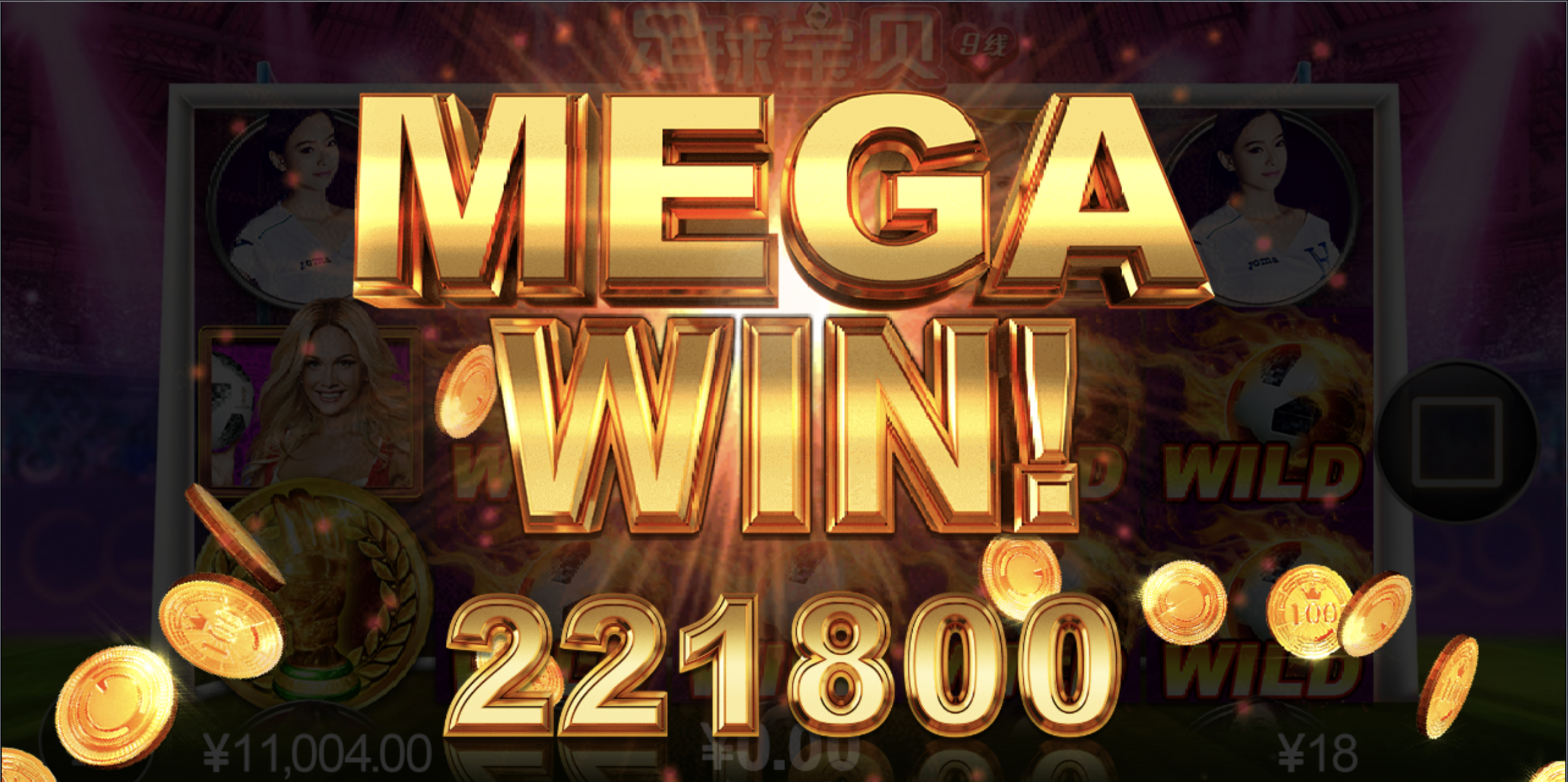 评论图片-彩票论坛-彩票技巧策略