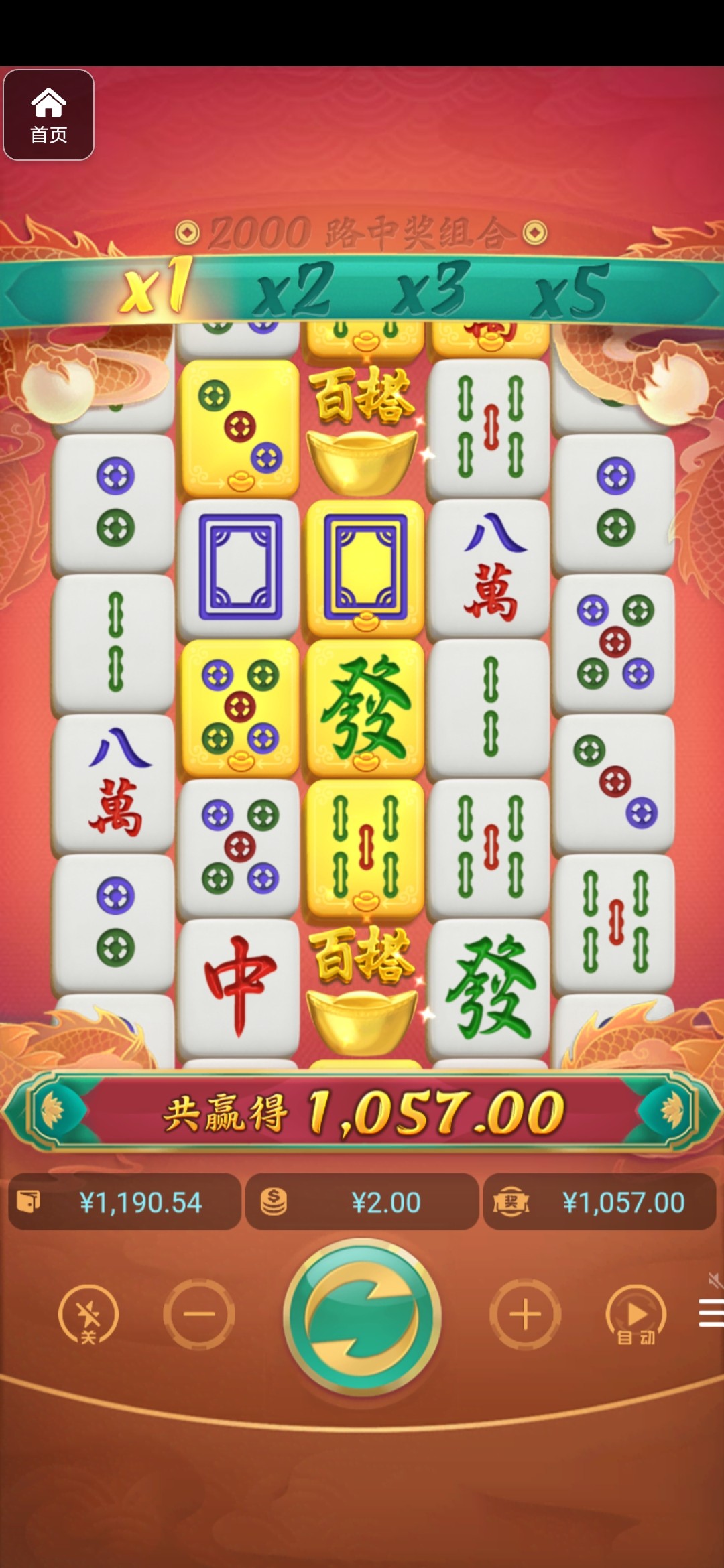 评论图片-彩票论坛-彩票技巧策略