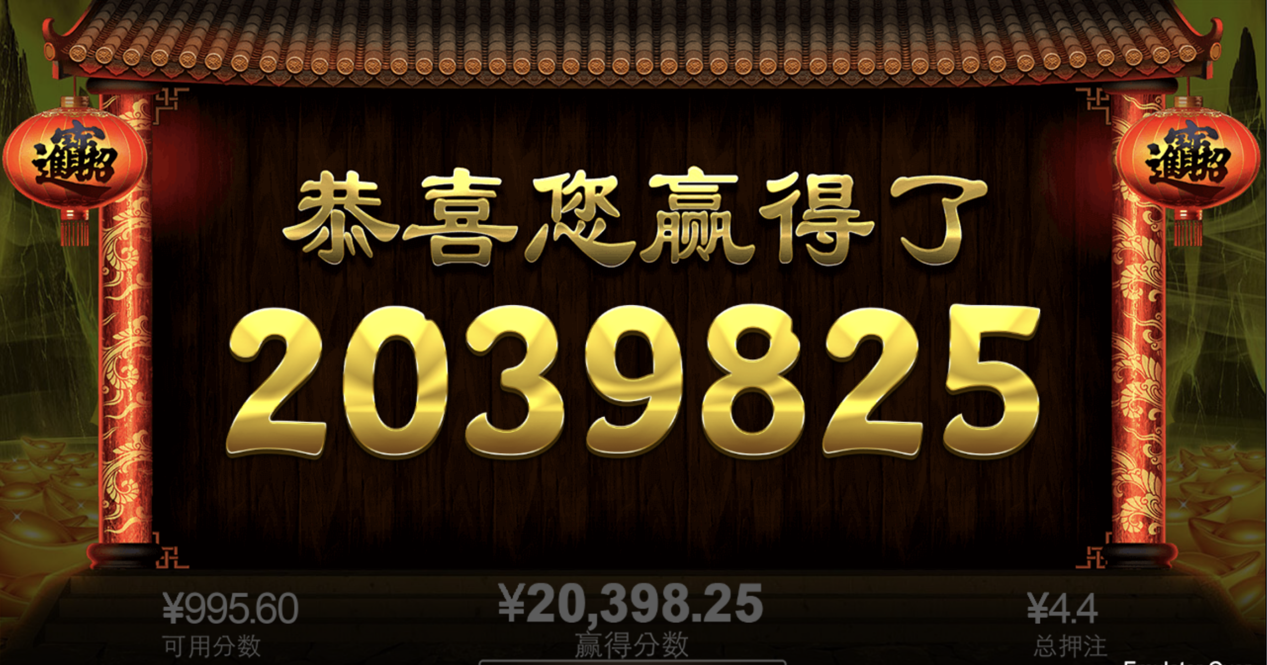 评论图片-彩票论坛-彩票技巧策略