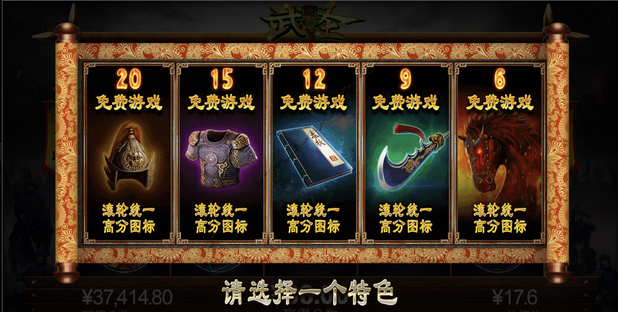 评论图片-彩票论坛-彩票技巧策略