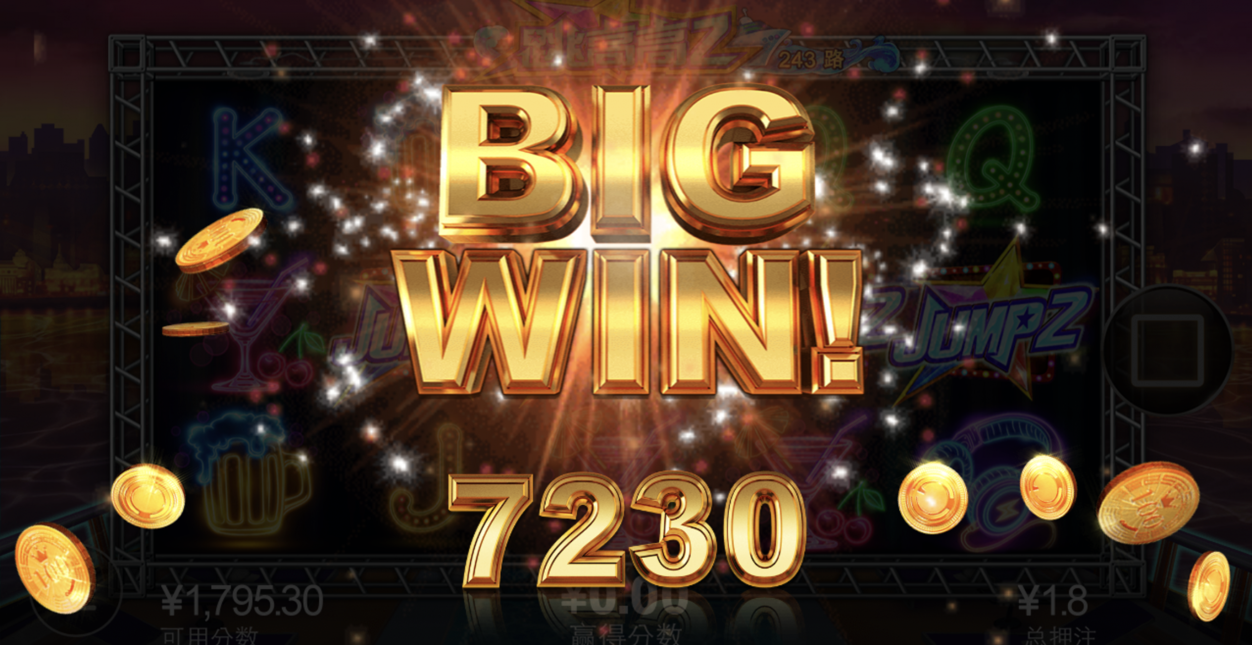 评论图片-彩票论坛-彩票技巧策略