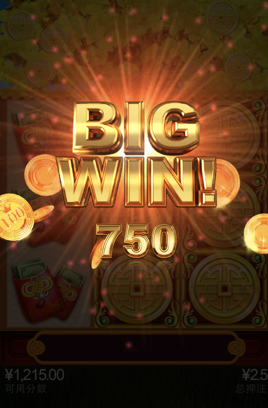 评论图片-彩票论坛-彩票技巧策略