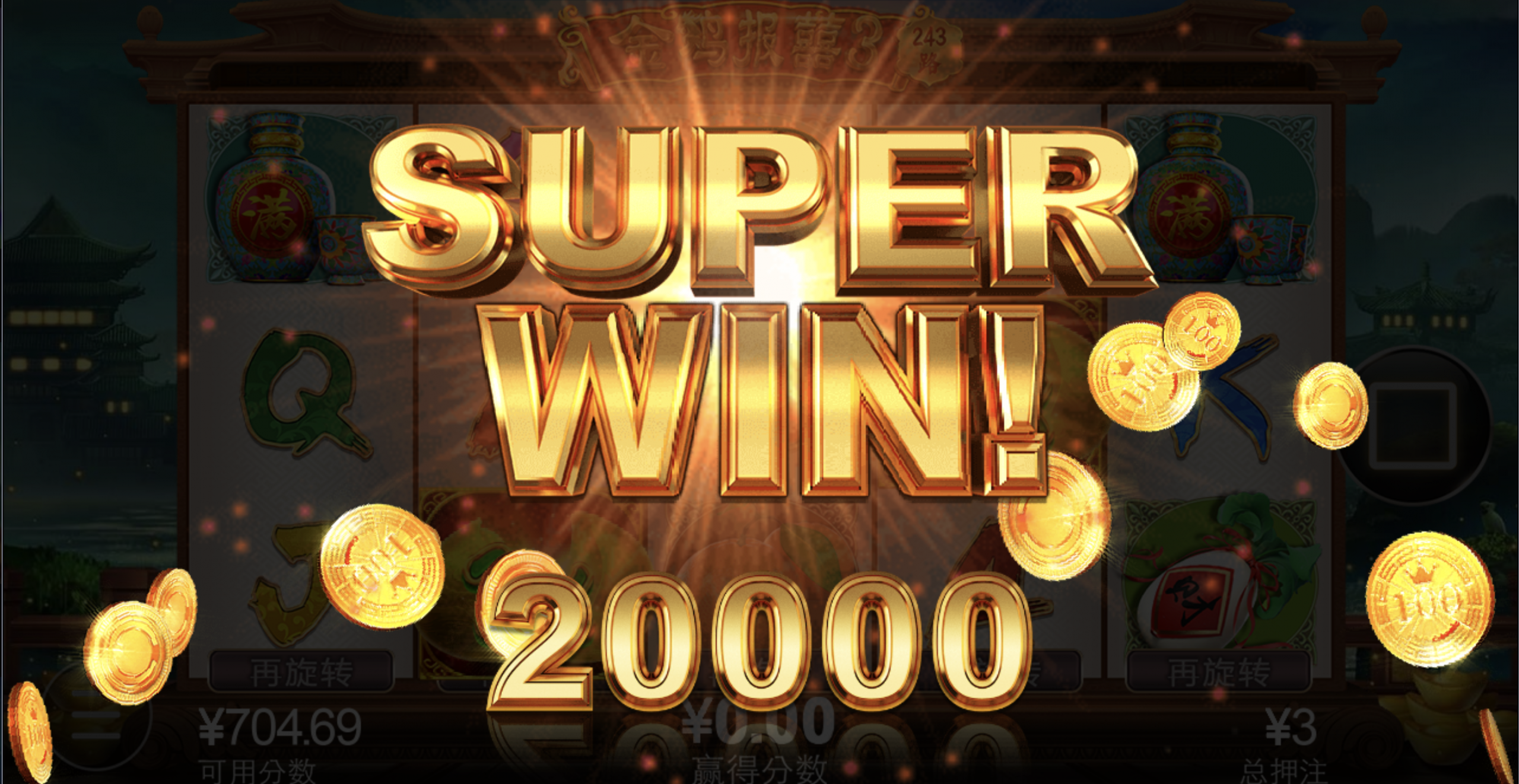 评论图片-彩票论坛-彩票技巧策略