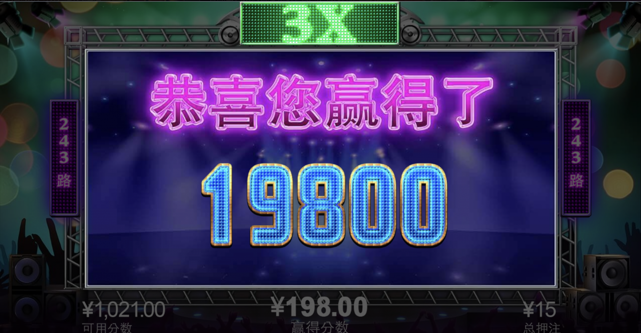 评论图片-彩票论坛-彩票技巧策略