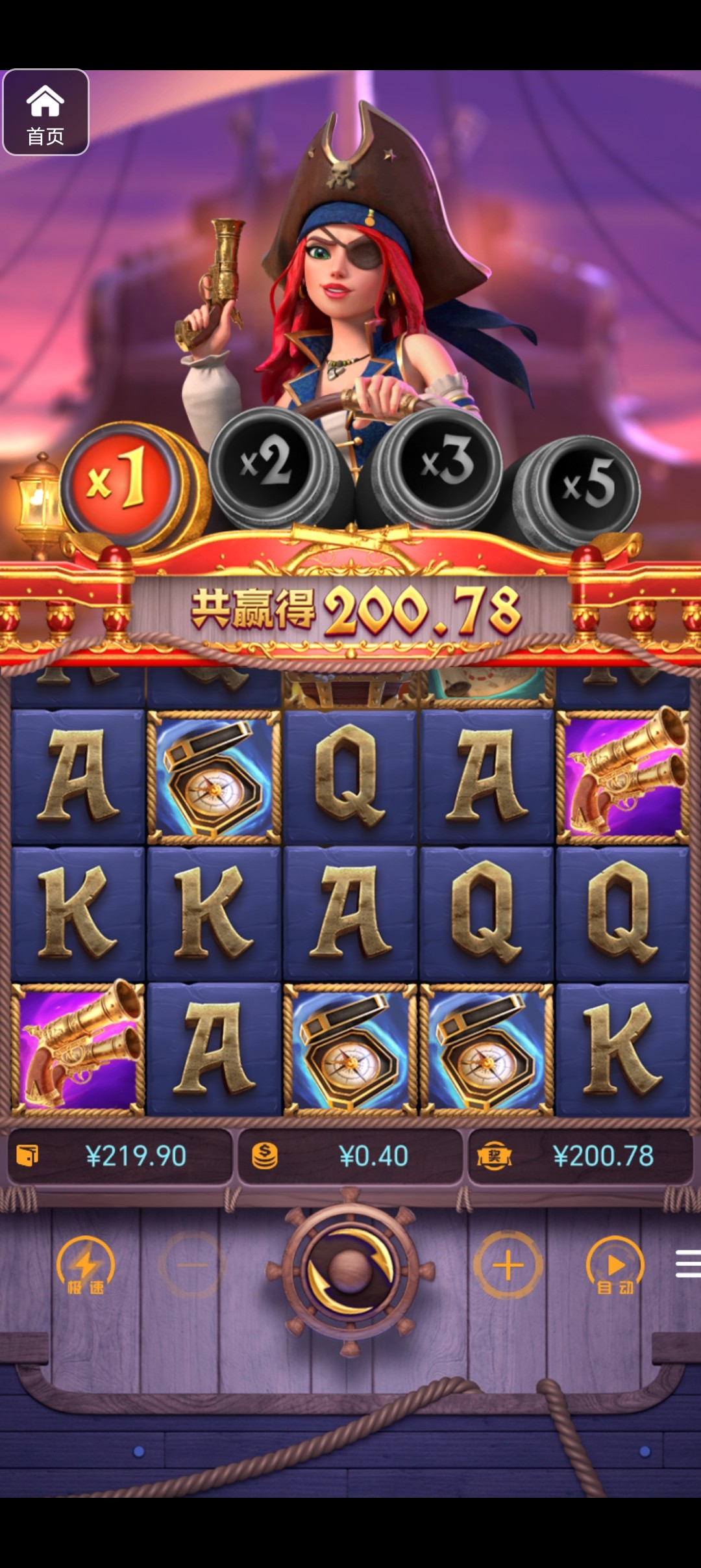 评论图片-彩票论坛-彩票技巧策略