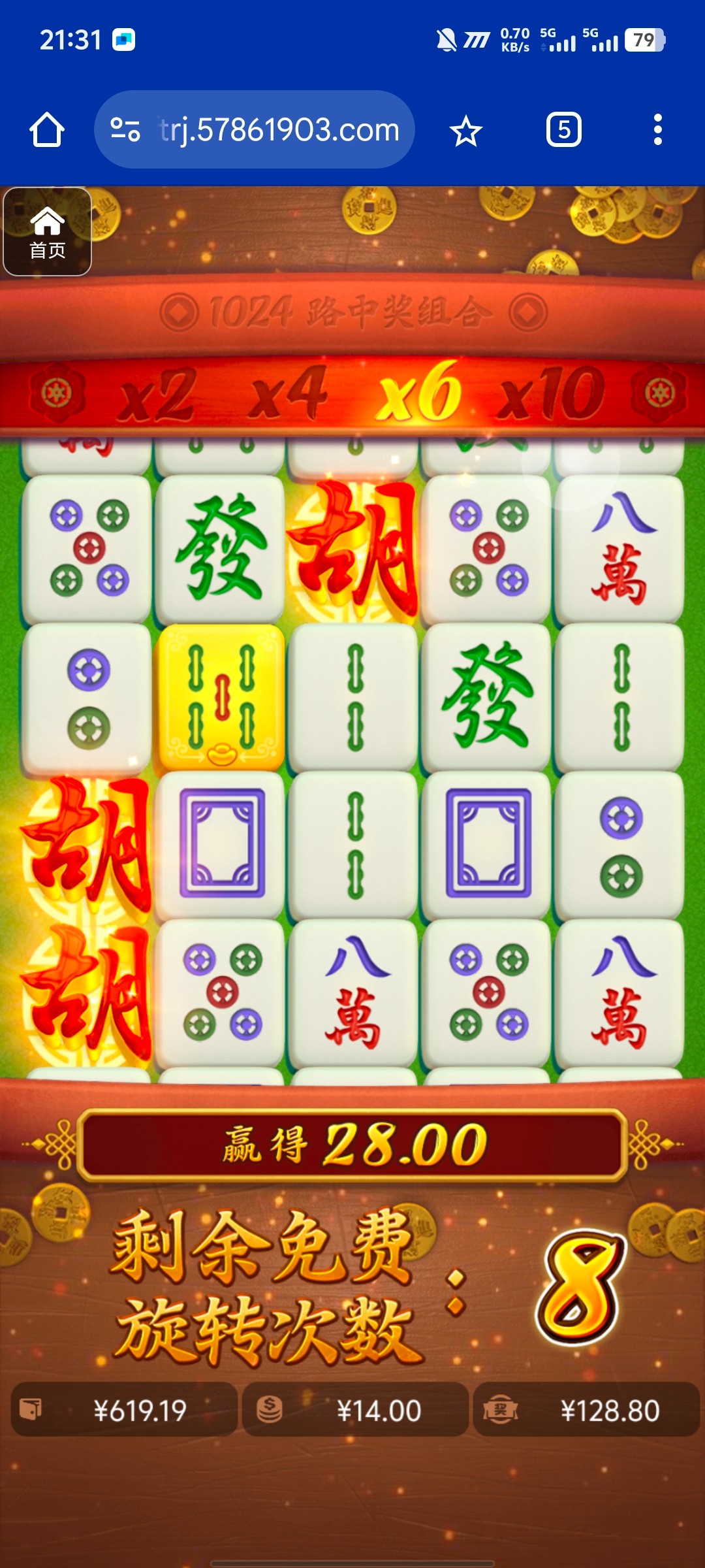 评论图片-彩票论坛-彩票技巧策略