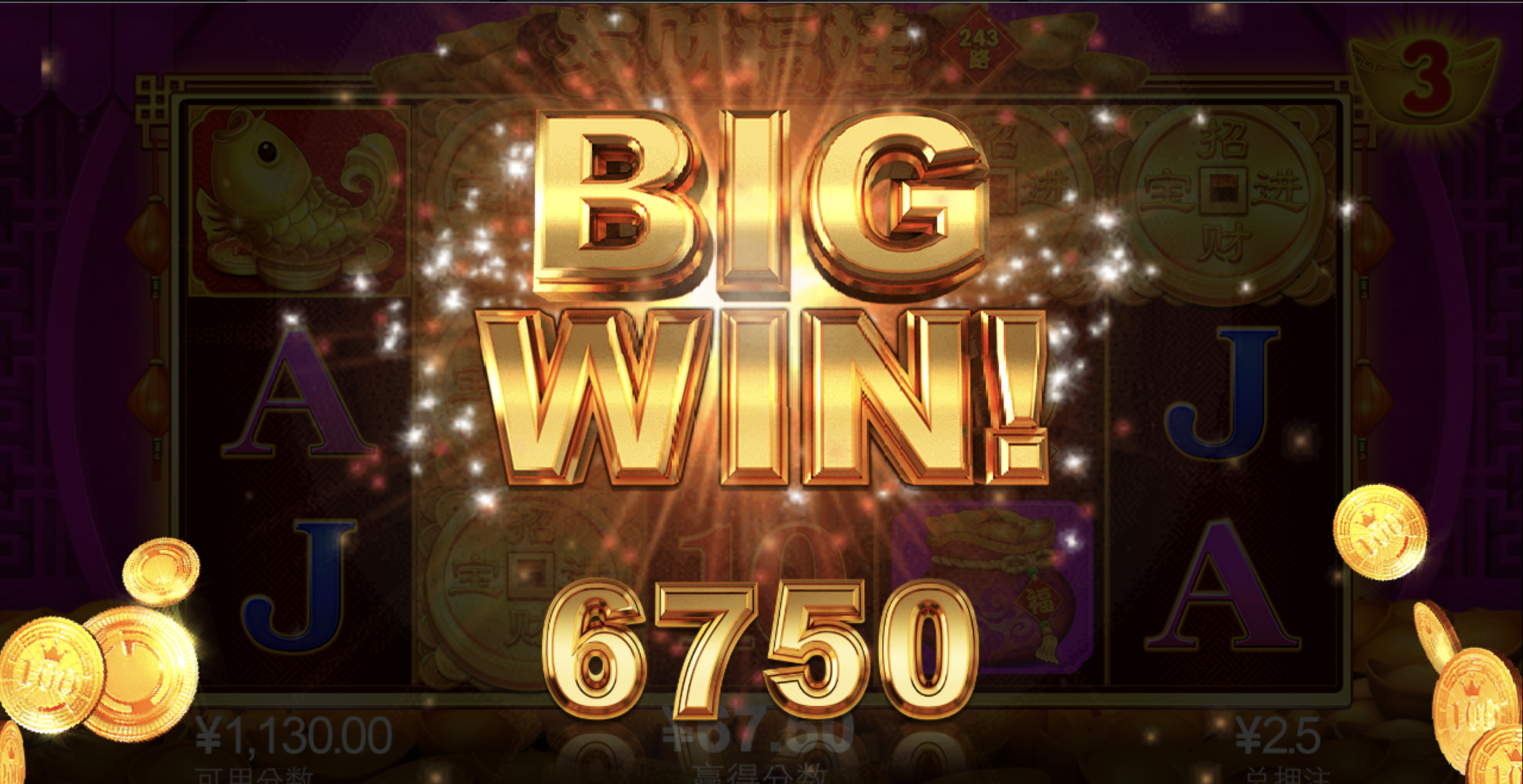 评论图片-彩票论坛-彩票技巧策略