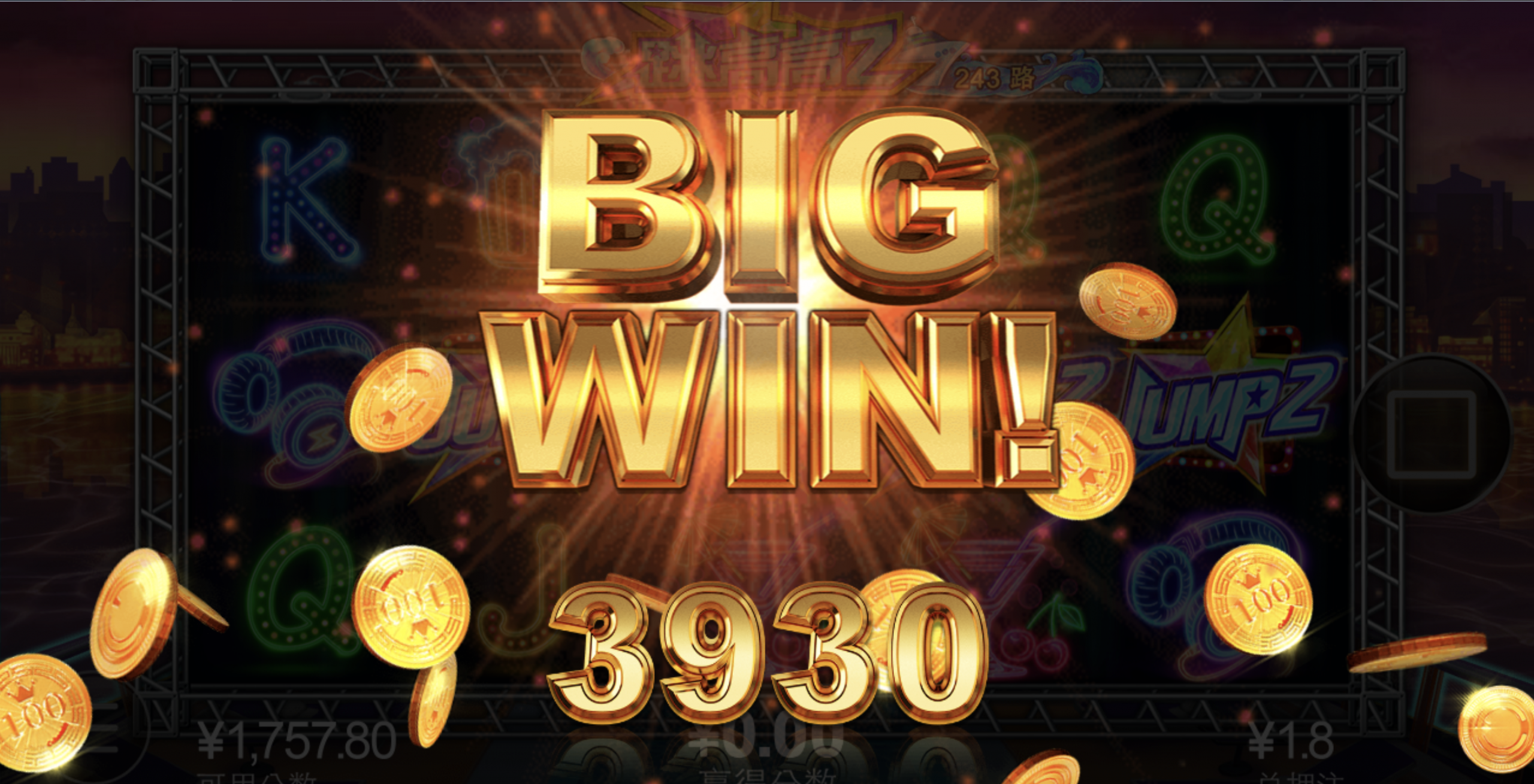 评论图片-彩票论坛-彩票技巧策略