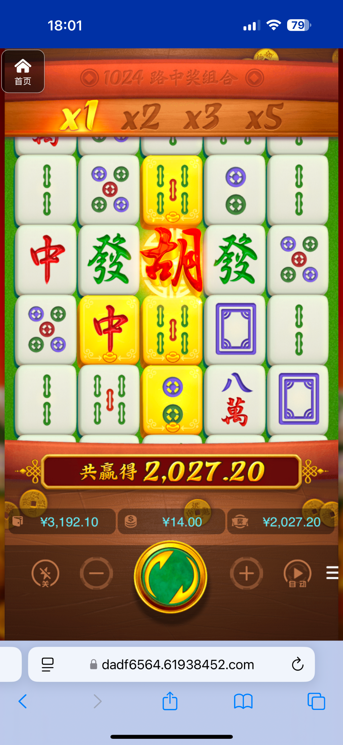 评论图片-彩票论坛-彩票技巧策略