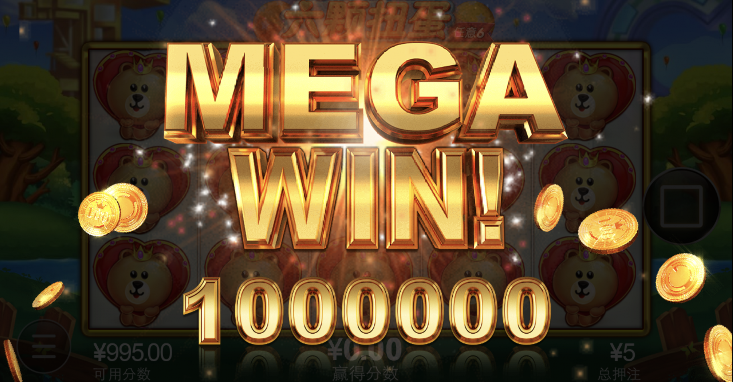 评论图片-彩票论坛-彩票技巧策略