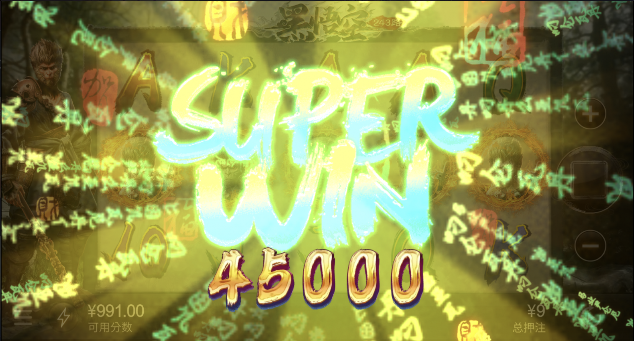 评论图片-彩票论坛-彩票技巧策略