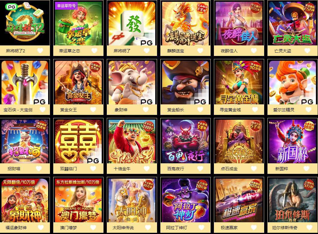 评论图片-彩票论坛-彩票技巧策略